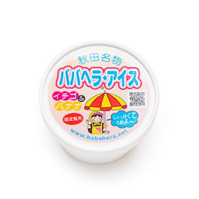 ババヘラ・キャンデー&カップセット【進藤冷菓】ご当地アイス|23_sdr-020101