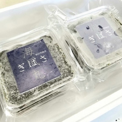 海風丸「ぎばさ」130g×12個セット 秋田県 男鹿市 アカモク ギバサ|23_umk-011201