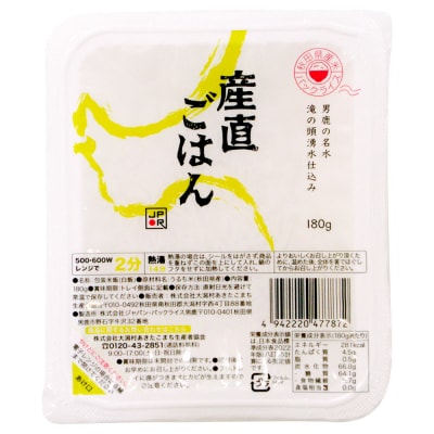 「産直ごはん」 秋田県産米 パックごはん 180g×48個 米 保存食|23_aks-014801