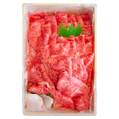 秋田錦牛 モモ肉 すき焼き用  約2kg+すき焼き用のたれ3本|23_fnt-052001