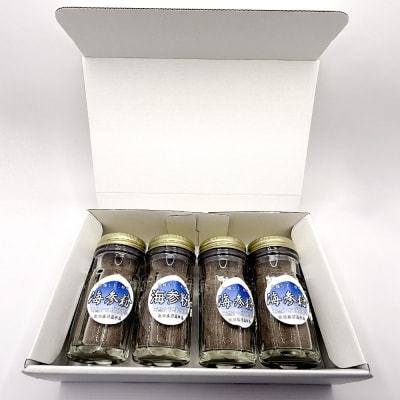 栄養価豊富!男鹿産※乾燥なまこ粉末(4個入り)|23_hms-070401