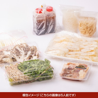 地元の味。省吾特製のきりたんぽ鍋セット(3人前)＜ひろまる食品工房＞|23_hms-060301