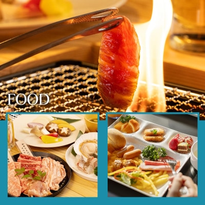 ホテルパークテラスOGA1泊2食付ペア宿泊券 1枚＜簡易書留＞|23_smk-010101