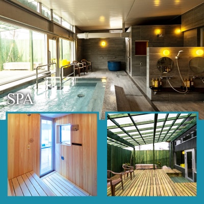 ホテルパークテラスOGA1泊2食付ペア宿泊券 1枚＜簡易書留＞|23_smk-010101