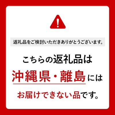 新米受付 R8年産 あきたこまち 精米 10kg 鎌仁商店|23_kmn-011001s