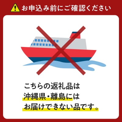 【2025年10月以降発送】北海道産いくら醤油漬240g(80g×3)【er001-016-a】