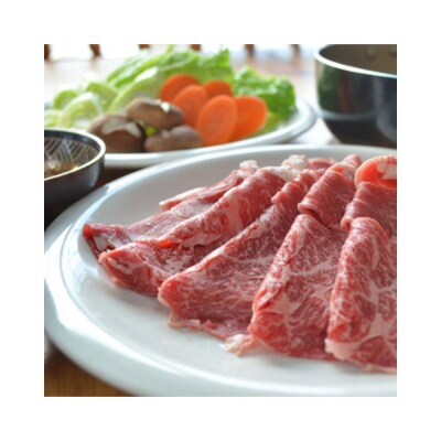 【えりも短角牛】肩ロースとバラのすき焼きセット【er007-018】