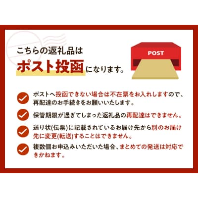 こんぶ問屋の昆布惣菜セット【er001-063】