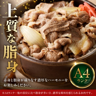 放牧牛“花子”のバラ切落し1kg盛り【er008-015-a】