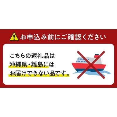 特用牛ミンチ!放牧牛花子の挽き肉3000g!【er008-018】