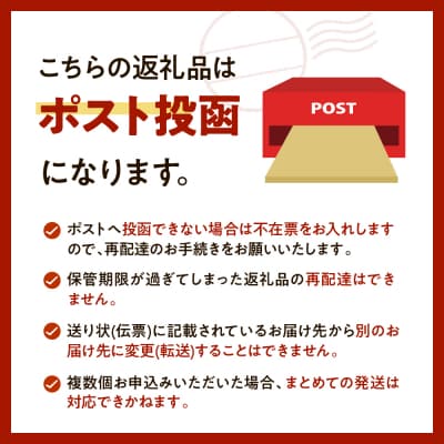 北海道日高産昆布佃煮【しぐれ昆布】120g×4袋【er001-099】