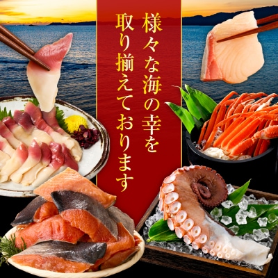 秋鮭切り身(1.5kg)【er024-008】