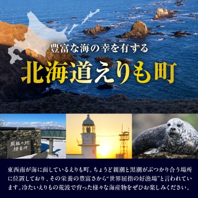 オオズワイガニむき身240g(80g×3)【er024-016】