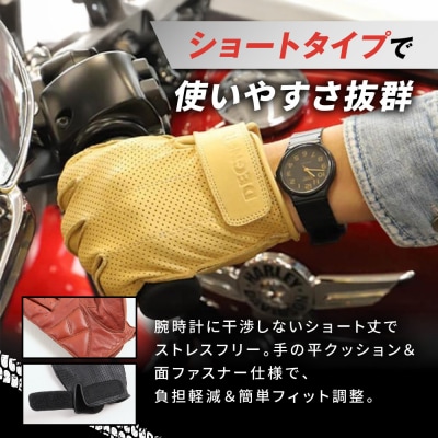 【デグナー】レザー ツーリング メッシュグローブ [TG-59M] タン 2XL
