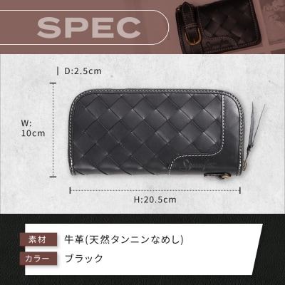 【デグナー】バスケットジップウォレット [SFW-9] ブラック