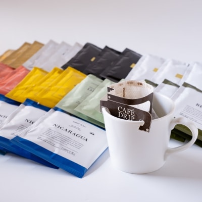 OBSCURAのDrip Bag 10種セット(30個入り)