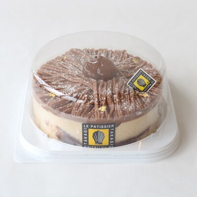 【ル パティシエ タカギ】マロニエ