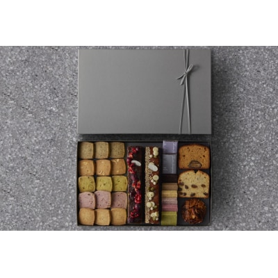 【PATISSERIE ASAKO IWAYANAGI】焼菓子詰合せG