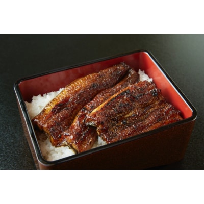 地焼きうなぎ【等々力ひらさわ】ひらさわ謹製 鰻重 2個セット