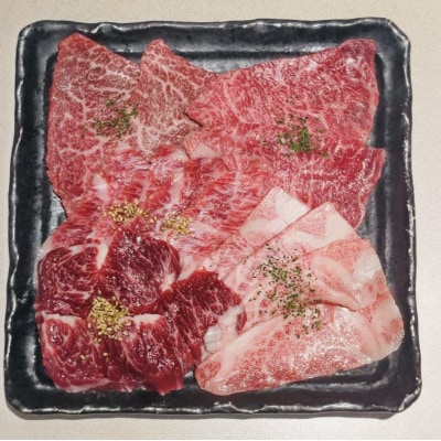 焼肉・ホルモンこそっと お食事券 3,000円分(ふるさとチケット)