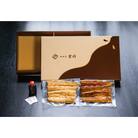 【世田谷 宮川】うなぎの二色蒲焼セット(松) /2尾