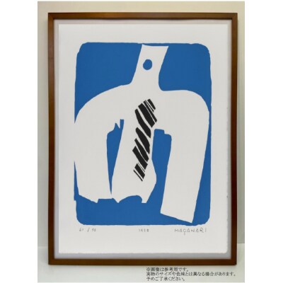 村井正誠【版画作品(エディションナンバー付)額装】とり Bird