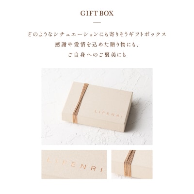 【LIFENRI】ボンボンショコラ 6粒入