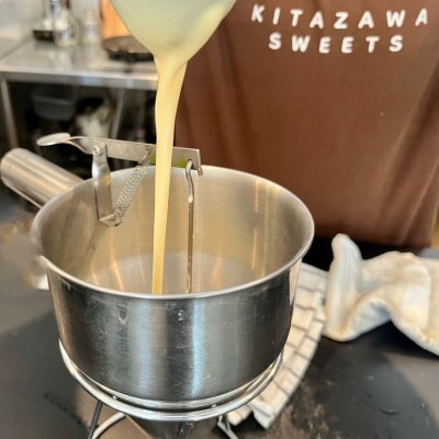 【KITAZAWA SWEETS】プヂン 奥沢クラシック 