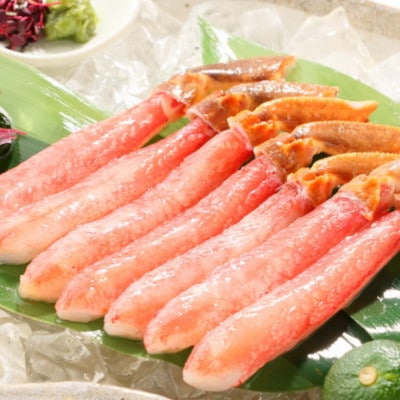 【500g:10本以上】かんたん生ずわい蟹しゃぶ生棒肉ポーション　〈殻剥き不要〉
