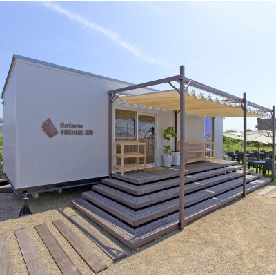 【Refarm YOSHIMI 370限定】いちご利用券12,000円