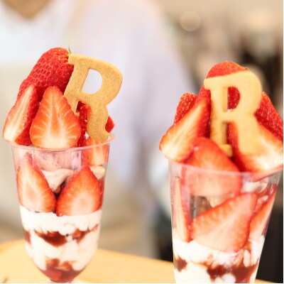 【Refarm YOSHIMI 370限定】いちご利用券12,000円