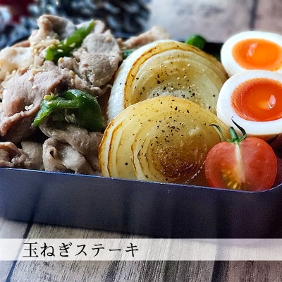 【あさひサンファーム】【大玉 5kg】ひょうご安心ブランド★特別栽培★淡路島たまねぎ