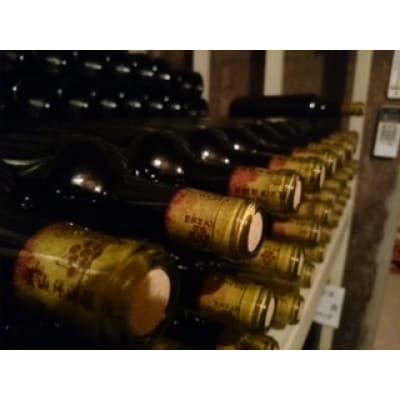 塩山洋酒醸造のワイン赤白2本セット
