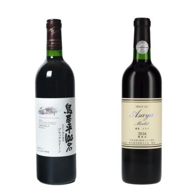 【品種別】飲み比べ　赤ワイン6本(H-610)