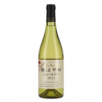 甲州市定番白ワイン2本セットB