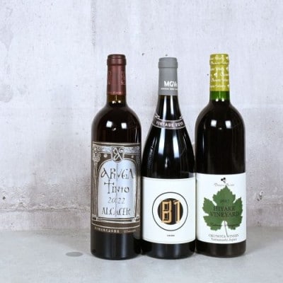 甲州市銘醸ワイン赤3本セット