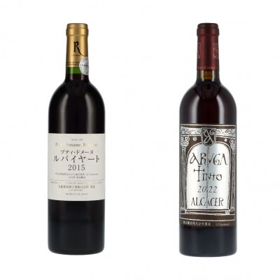 甲州市銘醸ワイン赤白6本セット