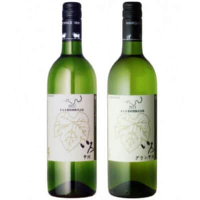 まるき【いろシリーズ】2本 いろ甲州 いろグラン甲州　B13-657