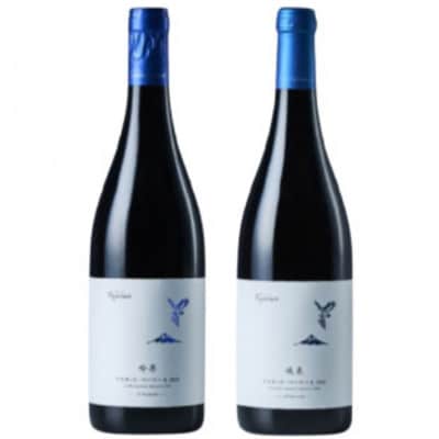 フジクレール 吟果マスカット・ベーリーA・峡東マスカット・ベーリーA 計2本セット　C1-670