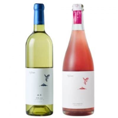 フジクレール 峡東甲州・ロゼスパークリング 計2本セット　B16-655