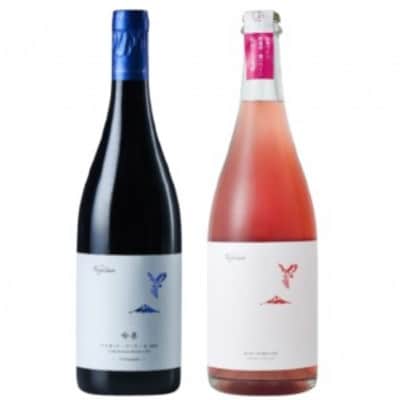 フジクレール 吟果マスカット・ベーリーA・ロゼスパークリング 計2本セット　C2-498