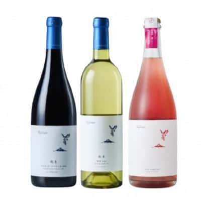 フジクレール 峡東マスカット・ベーリーA・峡東甲州 ・ロゼスパークリング 計3本セット　C3-654