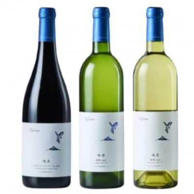 フジクレール 峡東マスカット・ベーリーA・吟果甲州・峡東甲州 計3本セット　C3-653