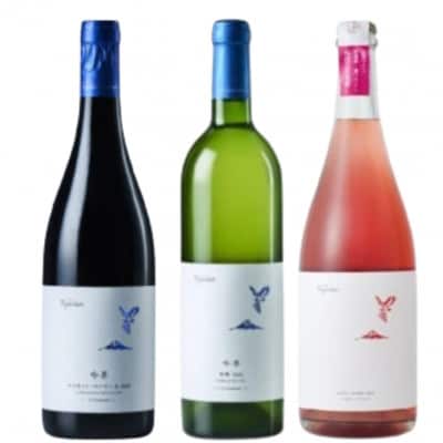 フジクレール 吟果マスカット・ベーリーA・吟果甲州・ロゼスパークリング 計3本セット　D1-650