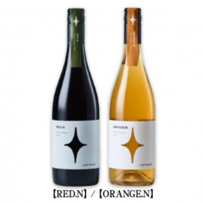 フジクレール 野遊びワイン LADY beetle【RED.N】【ORANGE.N】C4-654