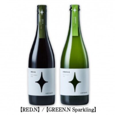 野遊びワインLADY beetle【RED.N】【GREEN.N Sparkling 】C5-677