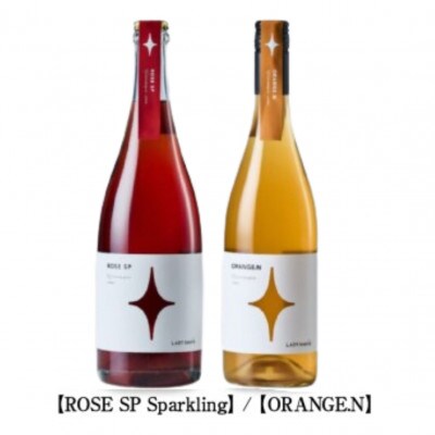 野遊びワインLADYbeetle【ROSE SP Sparkling】【ORANGE.N】C5678