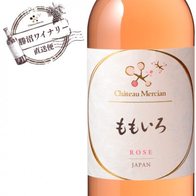 シャトー・メルシャン　ももいろ