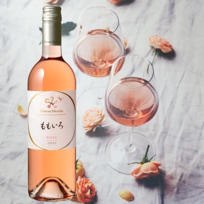 シャトー・メルシャン　ももいろ