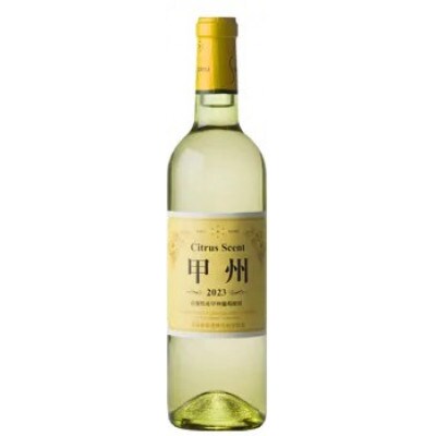 蒼龍葡萄酒　シトラスセント甲州　1本
